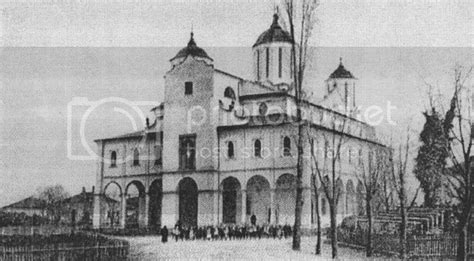 Ilustrovana Istorija Srpske Pravoslavne Crkve Saborna Crkva U Nišu