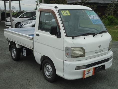 Used Daihatsu Hijet Truck Dump For Sale Search Results List View