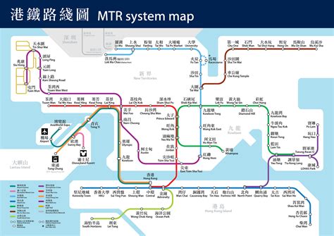 Map Of The Future Mtr From Wikipedia Hongkong