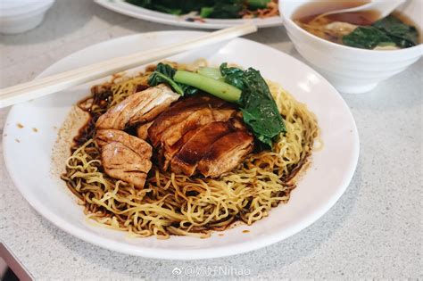 Chiew Kee Noodle House 釗記油雞麵家