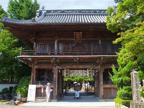 Shikoku Henro Ryozenji Temple The Starting Point For The 88 Temple