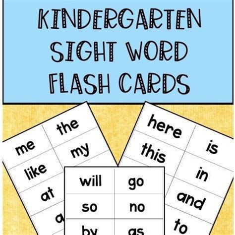 Kindergarten Sight Words Flashcards High Frequency Words Etsy
