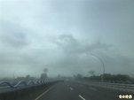 米克拉颱風》環流影響 高屏大橋先風吹沙再下大雨 - 高雄市 - 自由時報電子報