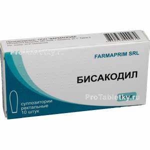 Бисакодил при диеты Бисакодил свечи отзывы при геморрое Бисакодил свечи отзывы при геморрое Бисакодил при диеты