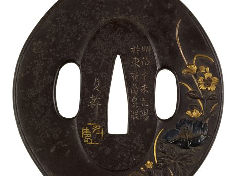 Tsuba With Spring Flowers The Walters Art Museum