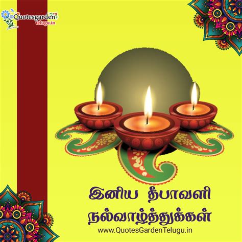 Extensive Collection Of Deepavali Wishes Images Top 999 Stunning And