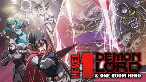 Hidive Unveils Fantasy Comedy Level 1 Demon Lord And One Room Hero As