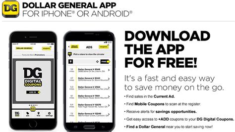 It is possible to remove a coupon to make room for another, but. Dollar General Now Offers Digital Coupons