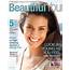Beautiful You Magazine Features Nerium International Creator Of Best 
