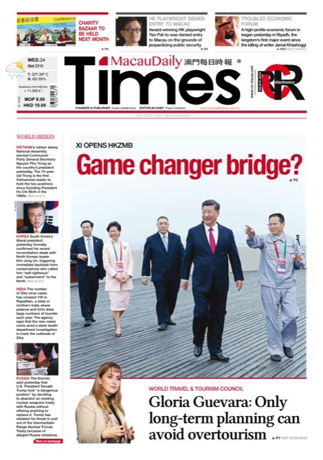 Macau Daily Times 澳門每日時報wednesday October 24 2018 Edition No 3155