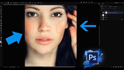 Photoshop Как легко выровнять цвет кожи в фотошопе Youtube