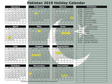 Eid Holidays In Pakistan 2023 Holiday Of Eid Ul Fitr 2023 Eid Ul Fitr