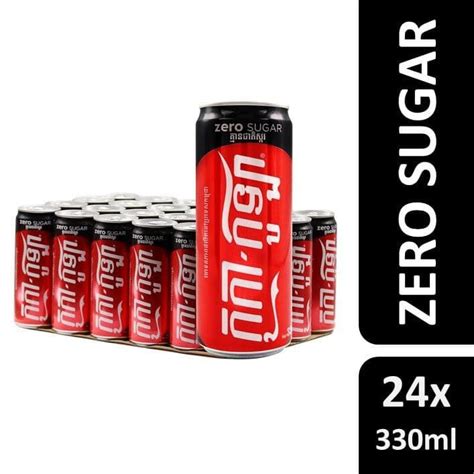 Makroclick Coca Cola Zero 330ml24c