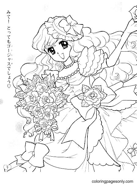 Anime Princess Coloring Pages Home Design Ideas