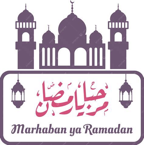 Diseño De Tarjetas De Marhaban Ya Ramadan Con Mezquita Grande Y