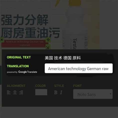 Translate images online in 40+ languages | ImageTranslate