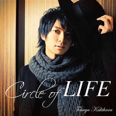 Circle of life japanese version — yukari miyasono. Tetsuya Kakihara :: Circle of LIFE (CD) - J-Music Italia