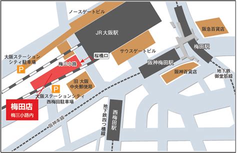 大阪(27977) 兵庫(19787) 京都(6564) 滋賀(5914) 奈良(5188). 大阪中央郵便局