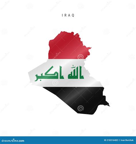 Karte Mit Schwenkbarer Flagge Des Irak Vektorgrafik Vektor Abbildung
