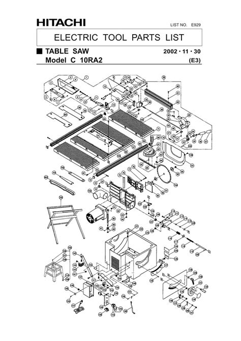 Your saw is wired at the factory for 120v operation. Hitachi C10rj Table Saw Wiring Diagram