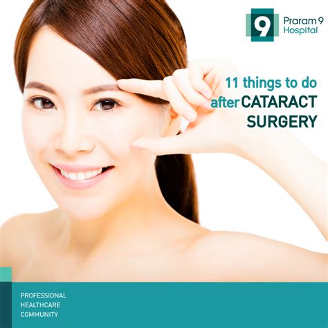 Things To Do After Cataract Surgery Praram Hospital
