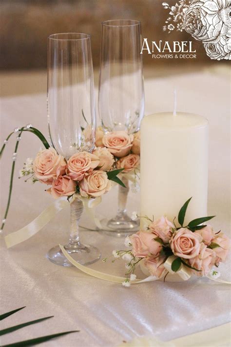 Свадебные аксессуары с живыми цветами Copas decoradas para boda