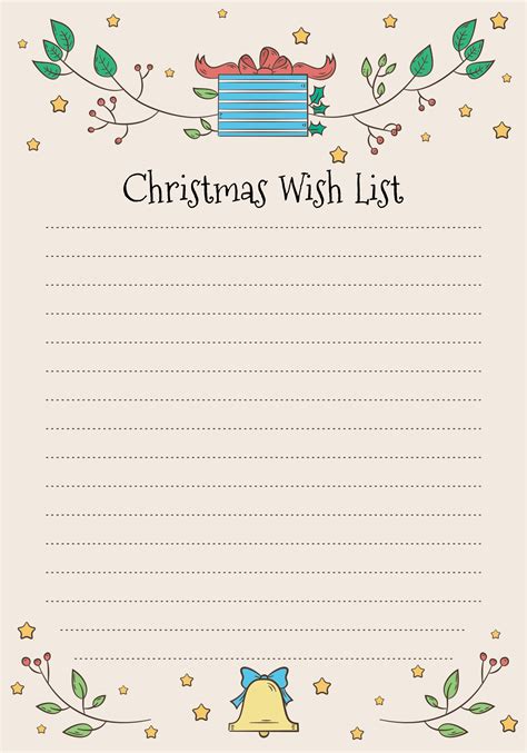 Christmas List Printable Paper