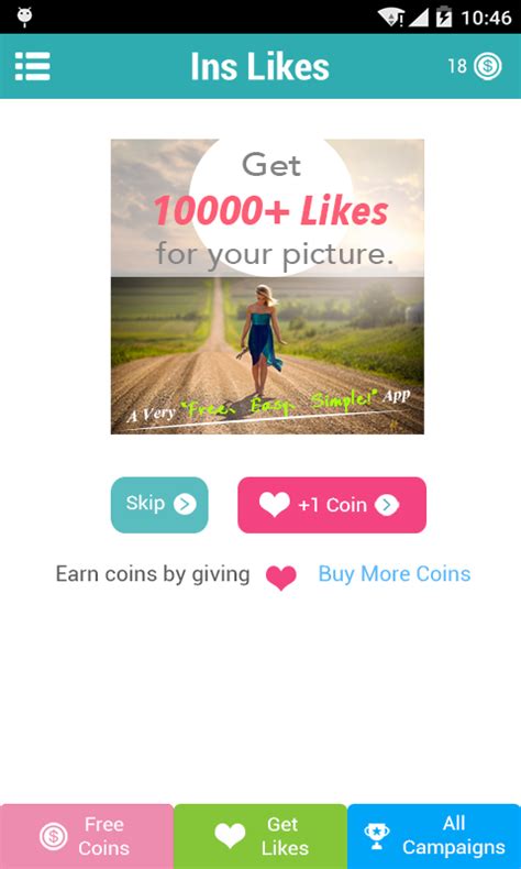 You send the photo that you want to have receive likes using the currency (coins) in the app itself so that other get likes on instagram users can see it and. Free Get Instagram Likes APK Download For Android | GetJar