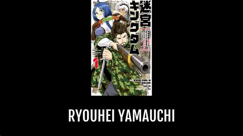 Ryouhei Yamauchi Anime Planet
