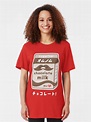 "Cute Chocolate Milk" T-shirt by sugarhai | Redbubble