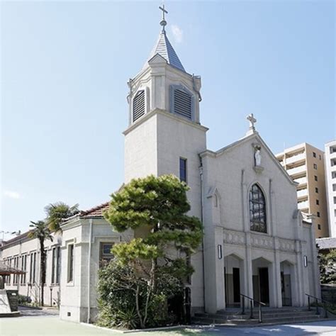 Azabu Catholic Church Roman Catholic Church Near Me In Minato Ku Tokyo