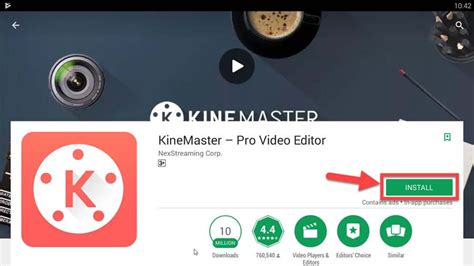 How To Use Kinemaster