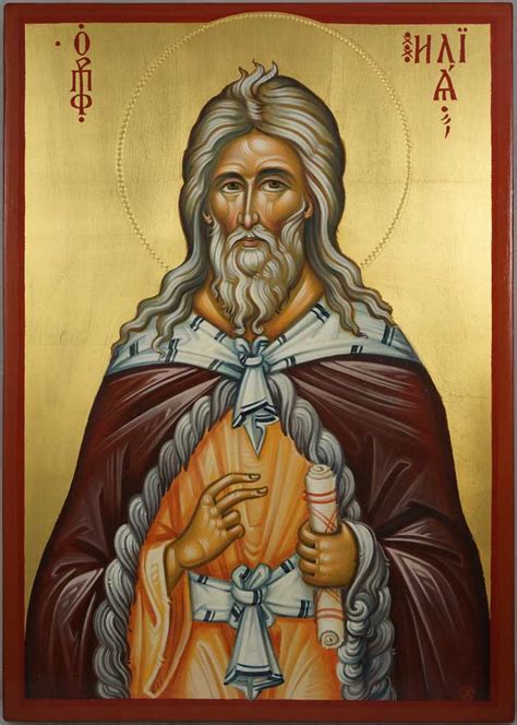 Prophet Elijah Engraved Halo Orthodox Icon Blessedmart