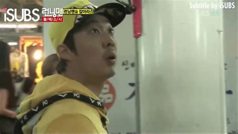 Kim ga yeonminggu ini member running man pergi ke sebuah pondok gunung melalui undangan yang didapatkan oleh lee kwang. Running Man Ep 39-5 - YouTube