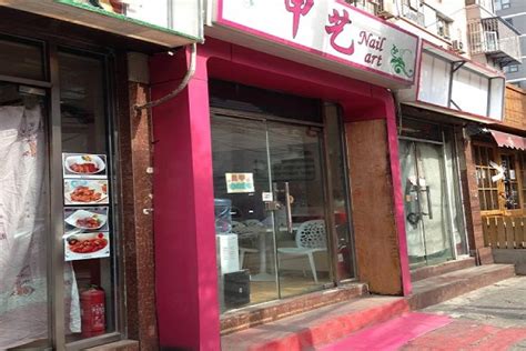 Chloe zhao blasts cultural appropriation with rider film cultural appropriation has become the rallying criticism of progressives offended by artists who. Cold and Hungry? 5 Must-Try Beijing Winter Snacks | the ...