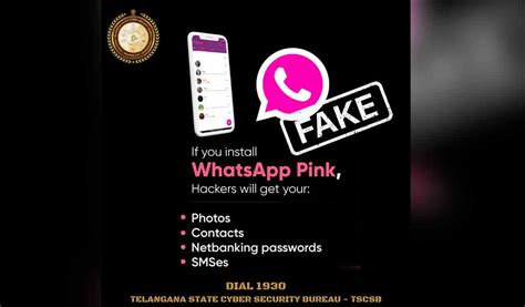 Explained What Is Pink Whatsapp Scam And How To Stay Safe Telangana Today