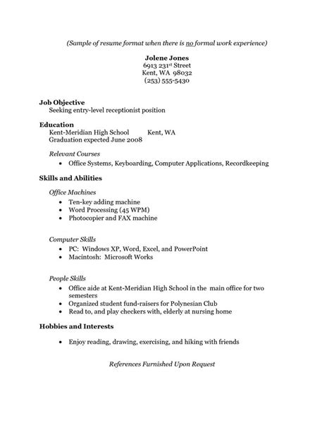 Sample resume for teachers without experience. Resume Examples No Job Experience #examples #experience # ...