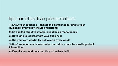 How To Make A Presentation презентация онлайн