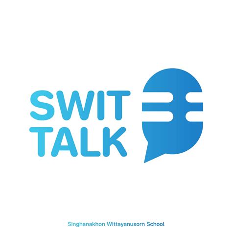 Swit Talk
