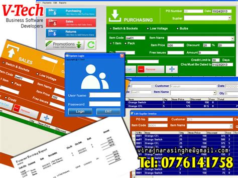 If you download and see the code, you will find that the way of. Inventory System for Electric Items Distribution Company ...