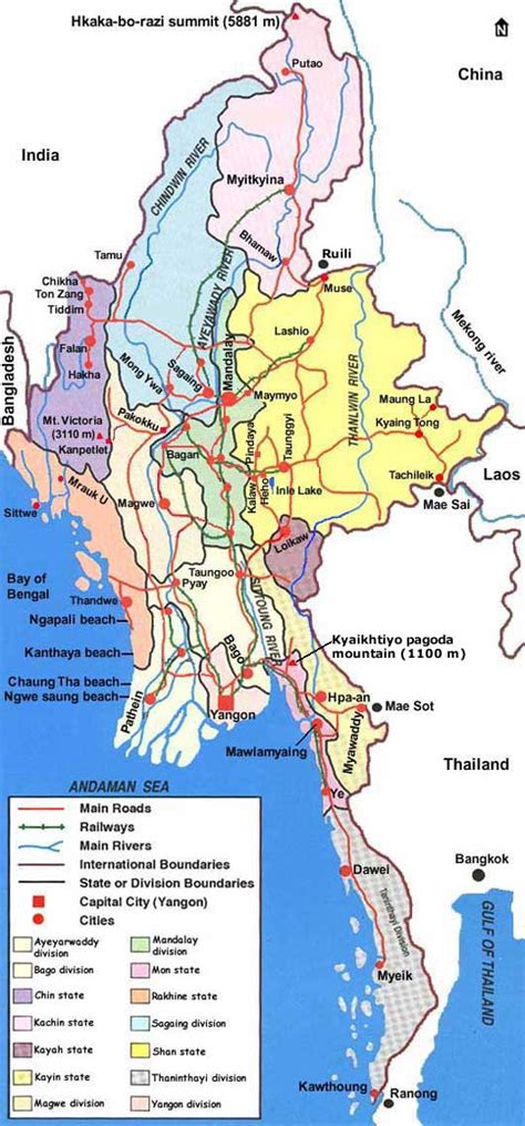 República da união de myanmar. Country map of Myanmar - Burma