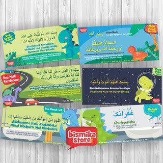 Paket Stiker Sticker Doa Do'a Sehari Hari Anak Muslim Isi 12 Pcs Edisi