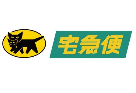 Logologo.com, the home of free logos that really are free. 宅急便快递LOGO-logo11设计网