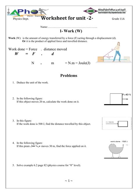 Numbers In Physics Worksheet Answers