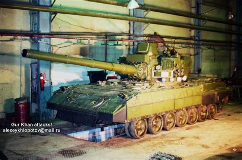 Declassified Photo Shows Russian Experimental Tank