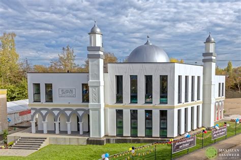New Ahmadiyya Mosque Opened In Fulda By Head Of The Ahmadiyya Muslim