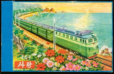 10 books on north korea in the face of uncertainty, books can often provide insights into nuanced and complicated situations. Explore North Korean graphic ephemera in Phaidon's new book