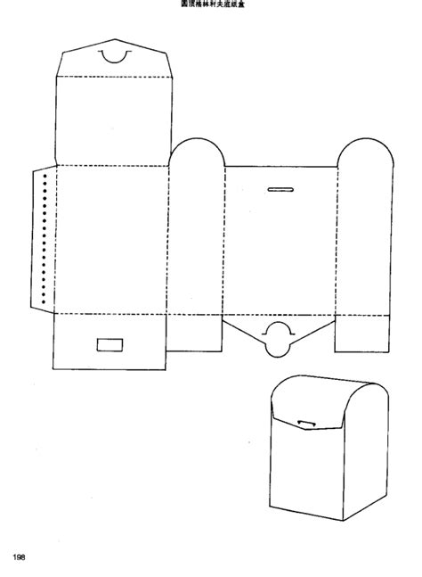 box structure103 | Box template, Carton box, Templates