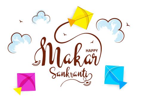 Happy Makar Sankranti 2021 Images Quotes Wishes Messages Cards