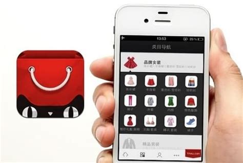 They both belongs to alibaba, one for chinese, one for english. Top 8 Chinese Mobile Applications | China Whisper